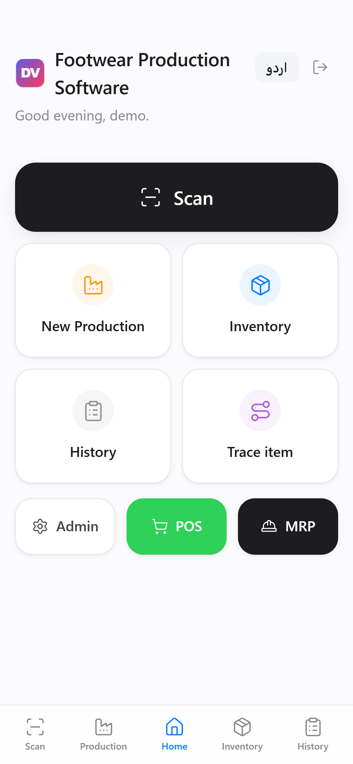 Mobile Home Screen